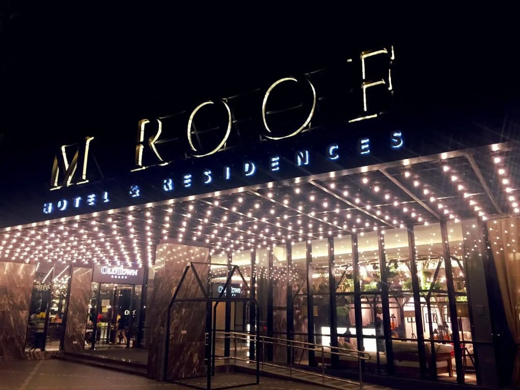 M Roof Hotel & Residences - photo 1