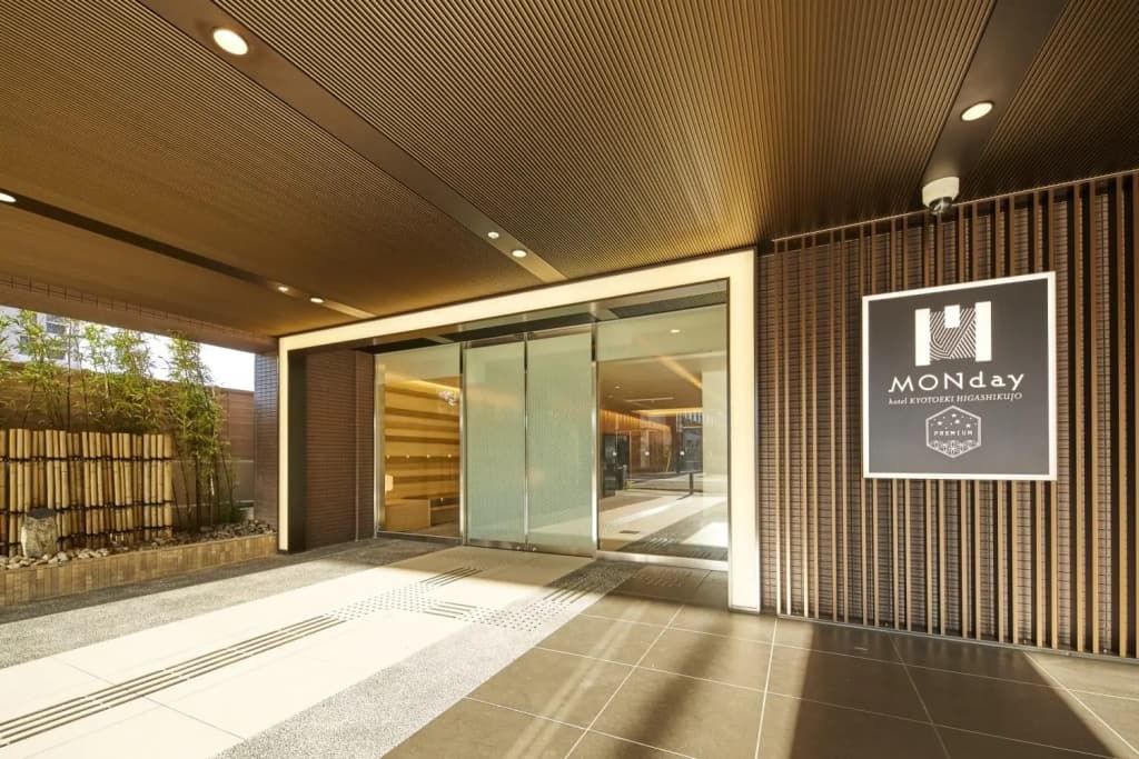 hotel MONday Premium Kyoto Sta Higashikujo - main photo