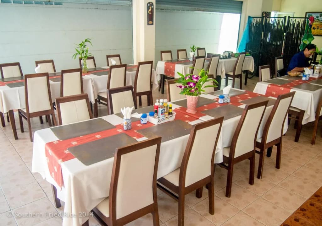 Southern Fried Rice Guesthouse - photo 11