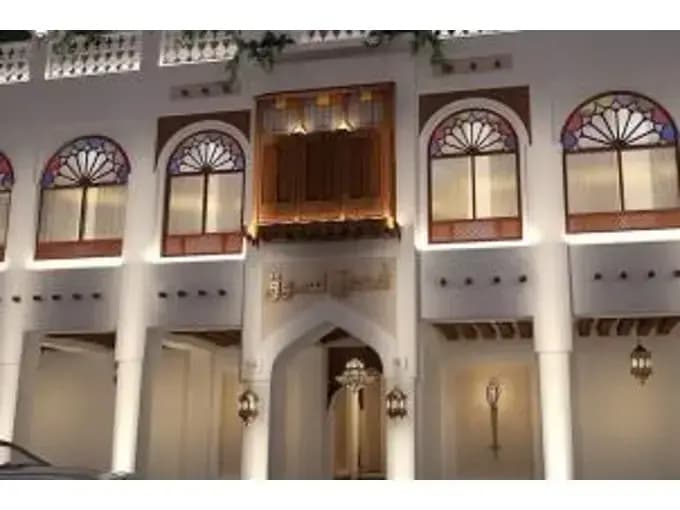 Al Bidda Boutique Hotel - photo 1