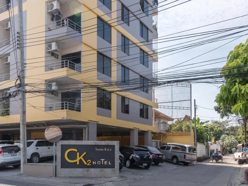 Infinite Hotel at Ratchada - main photo