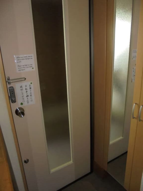 Guest House Kamata 1 - Hostel - photo 13