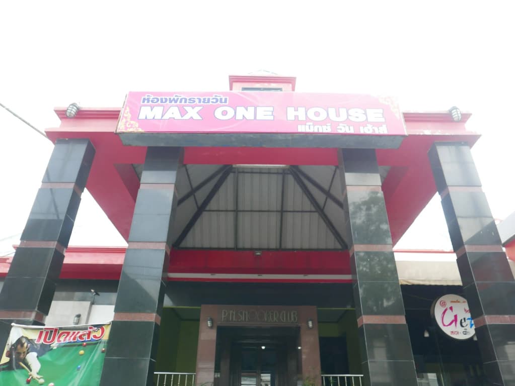 Max One Hotel - photo 1