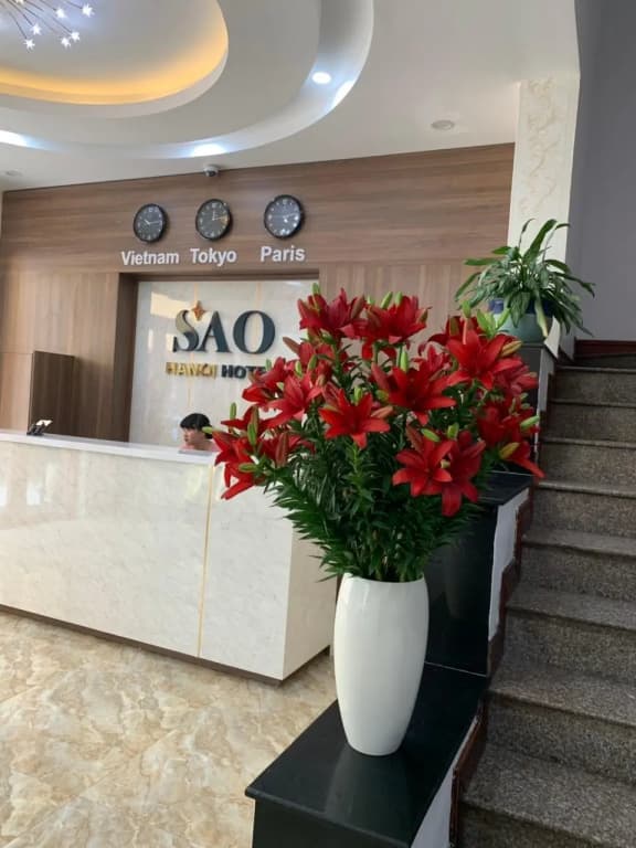 Sao Hotel - main photo