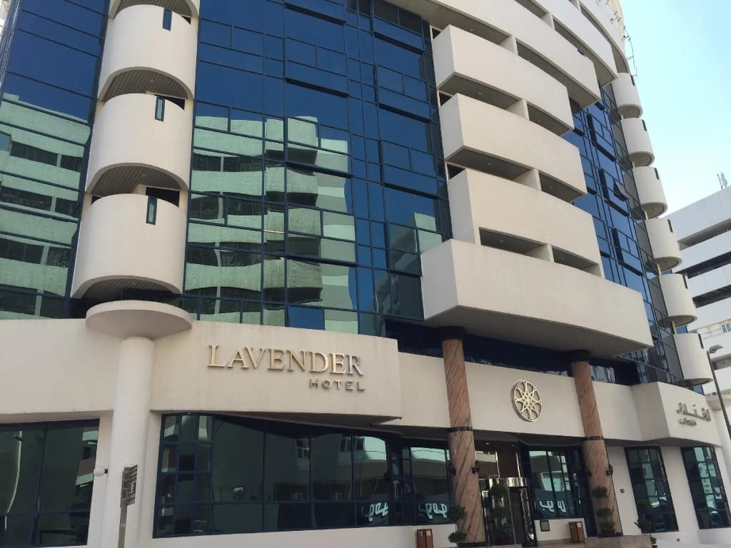 Lavender Hotel Deira - main photo