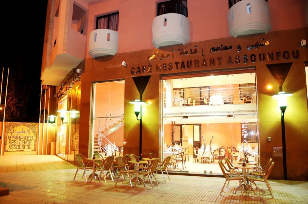 Résidence Appart hotel Assounfou - photo 21