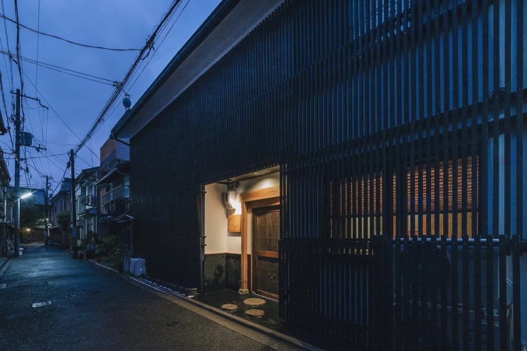 Hazuki Kyoto - photo 1