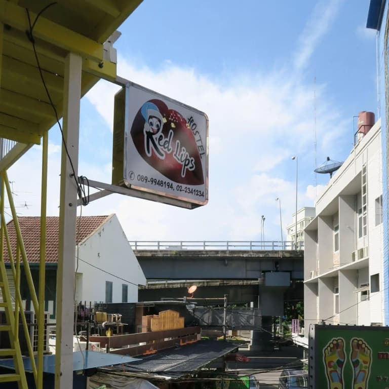 Red Lips Hostel - photo 14