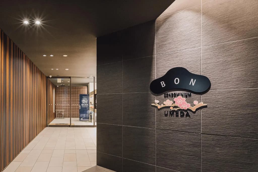 BON Condominium Umeda - photo 5