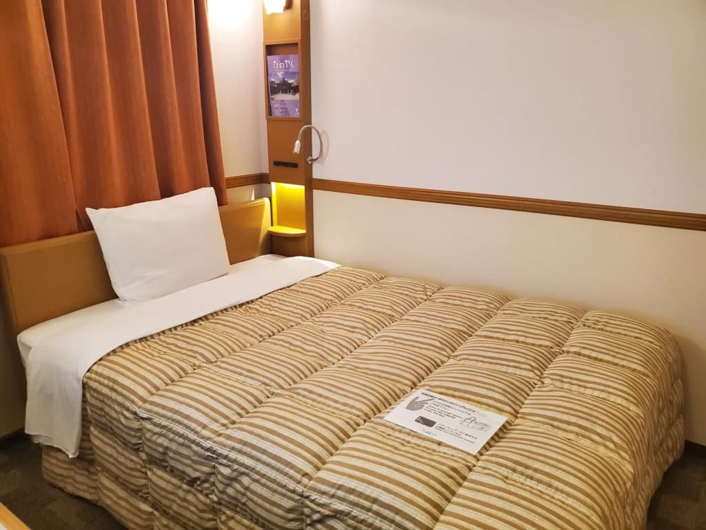 Toyoko Inn Tokyo Ikebukuro Kita 2 - photo 27
