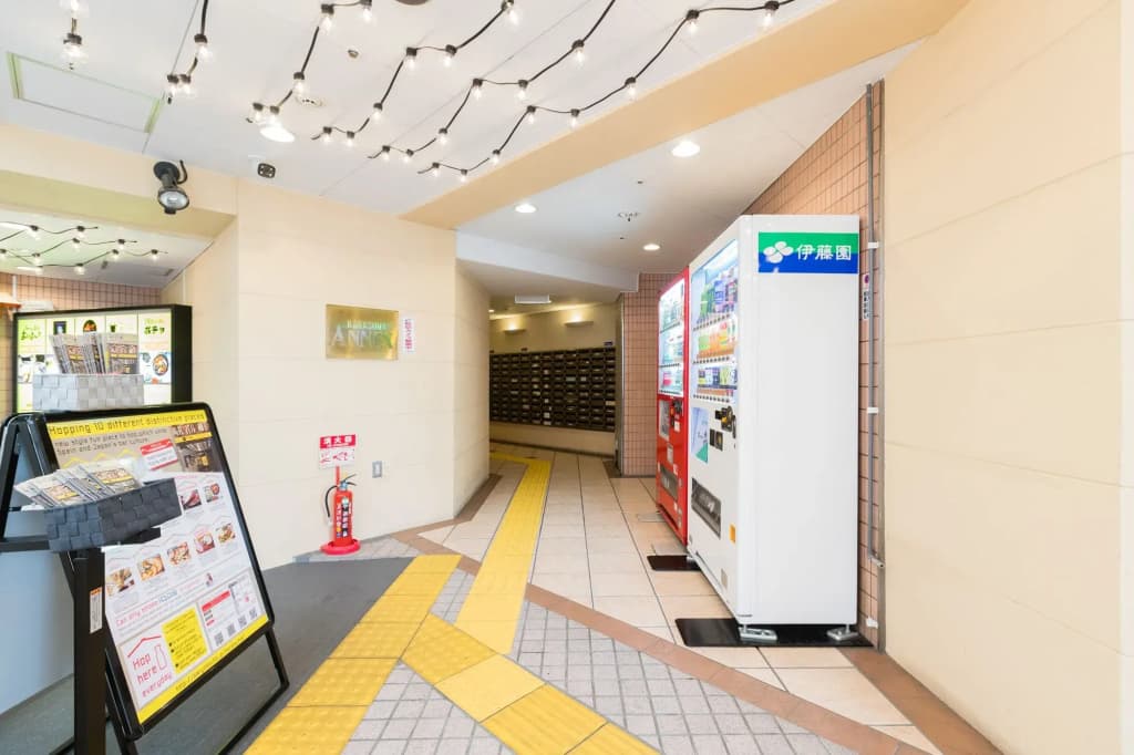 Guest House MIYABI - photo 11