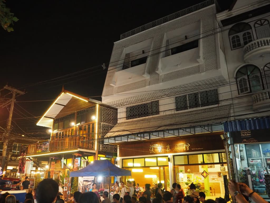 ASAYA House - main photo