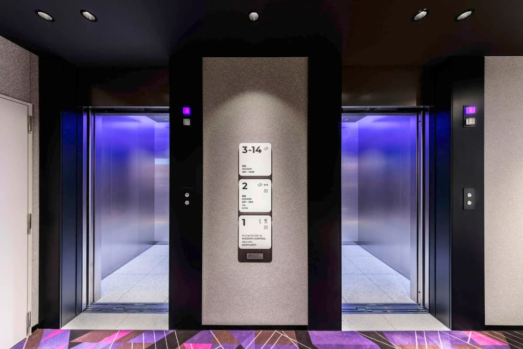 YOTEL Tokyo Ginza - photo 17