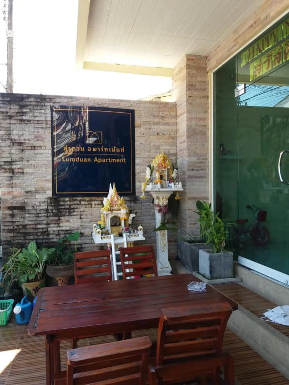 Patong Palm Guesthouse - photo 15