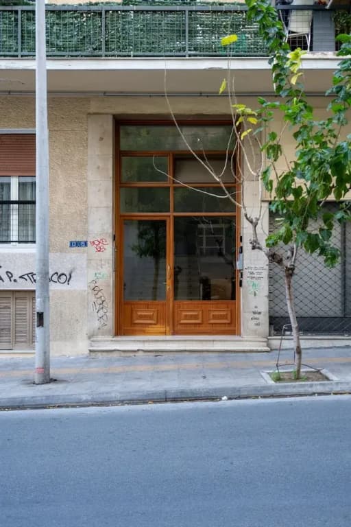 Artsy Loft in the heart of Koukaki - photo 1