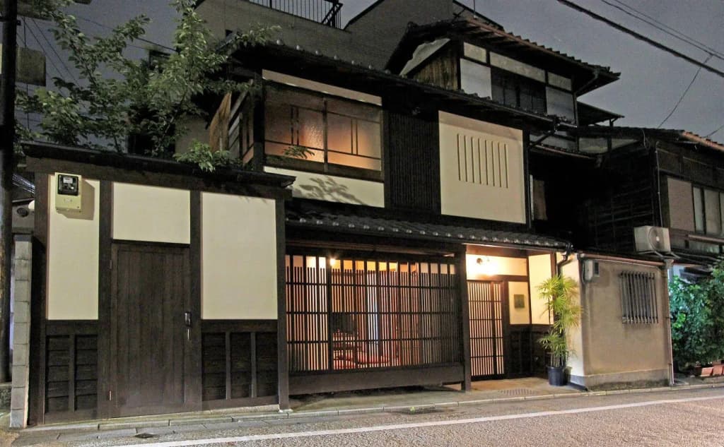 Gion Koyuan - photo 1