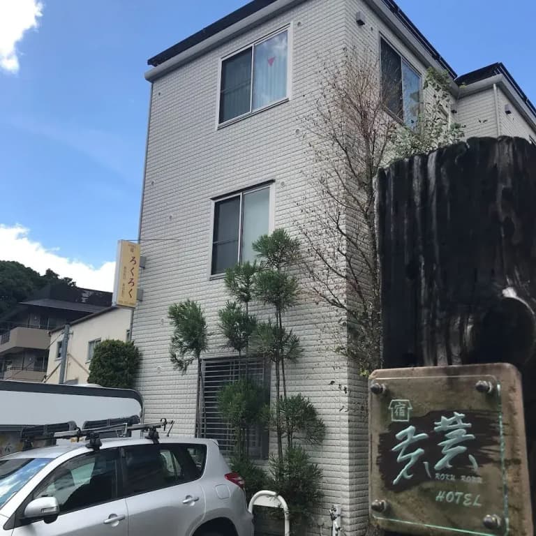 Rokuroku - main photo