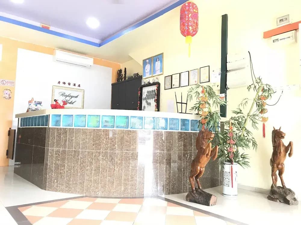 Rafayeh Hotel - photo 2