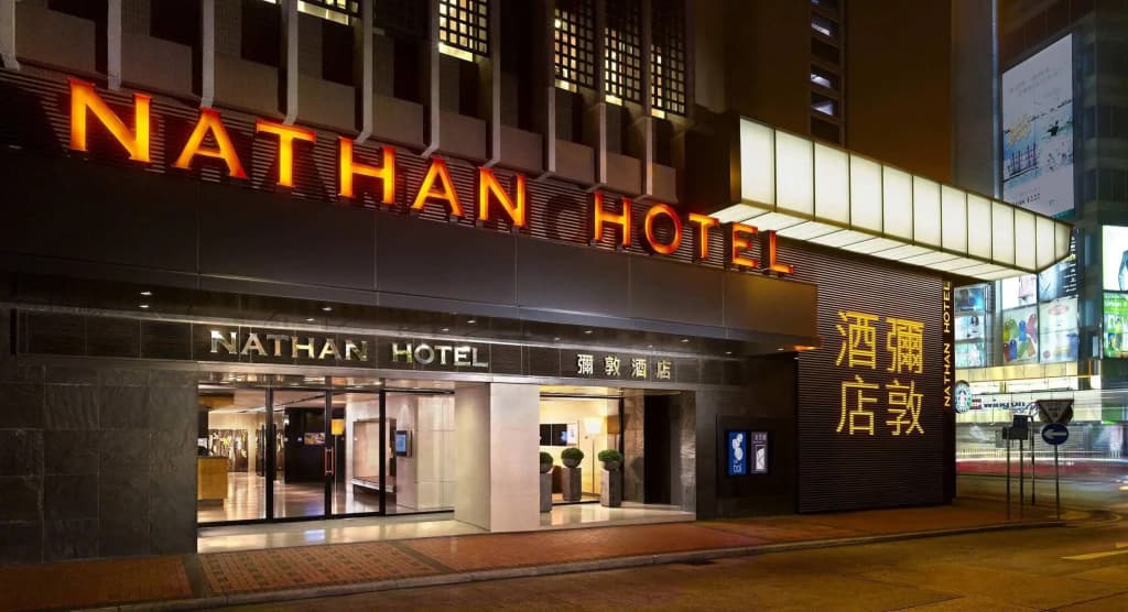 Nathan Hotel - main photo