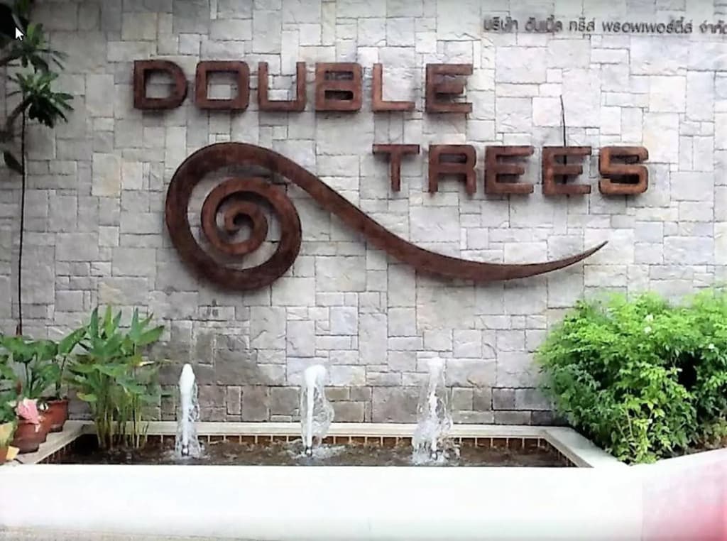 Double Trees Residence - photo 1