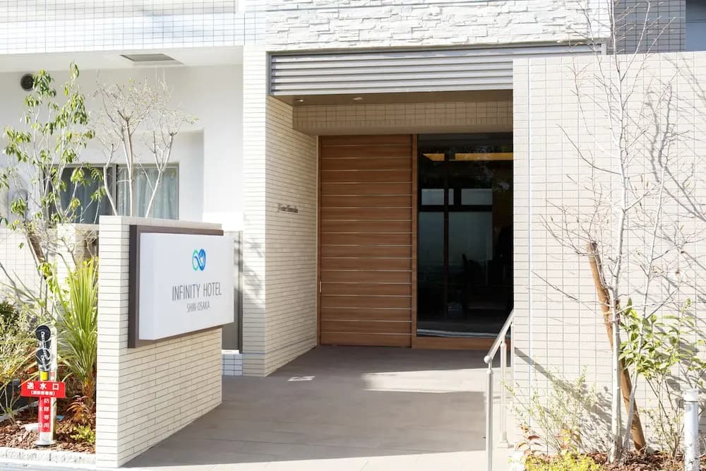 Infinity Hotel Shin Osaka - main photo