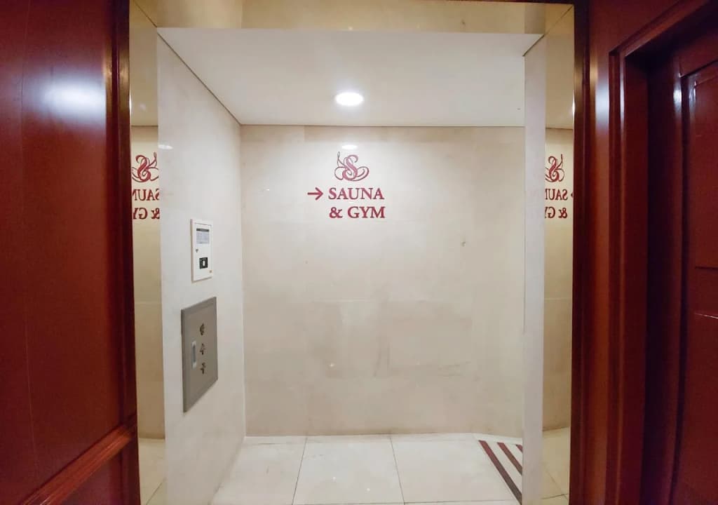 Sejong Hotel - photo 15