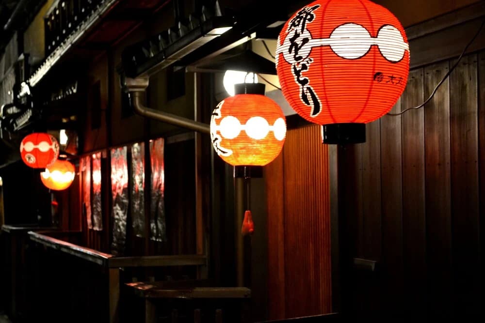 Kyoto Gion KIRAKU-INN - Hostel - photo 16