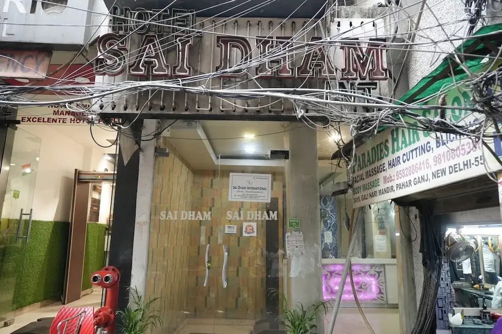 Hotel Sai Dham International - photo 31