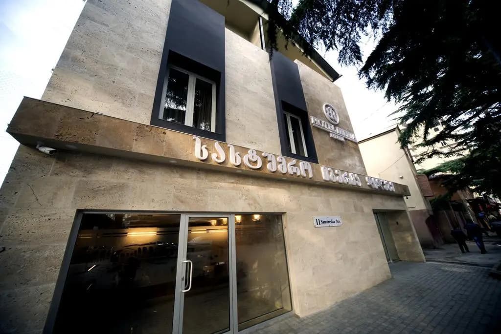 Iberia Didube Hotel - photo 1