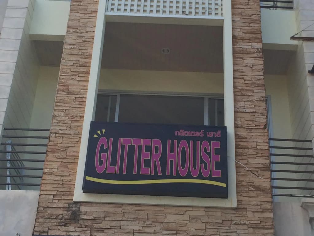 Glitter House - main photo