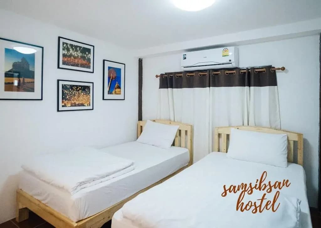 Samsibsan Hostel - photo 2