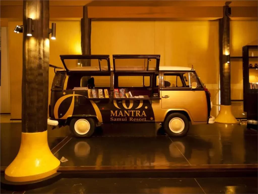 Mantra Samui Resort - Adults Only - photo 36