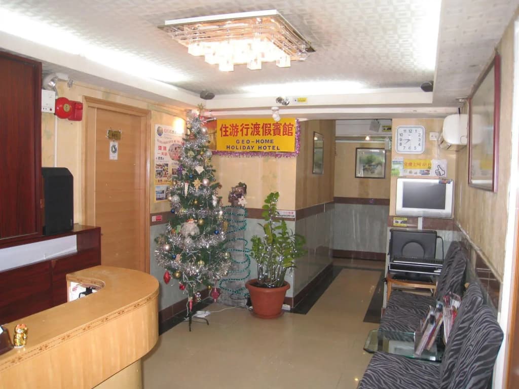 Geo Home Holiday Hotel - photo 1