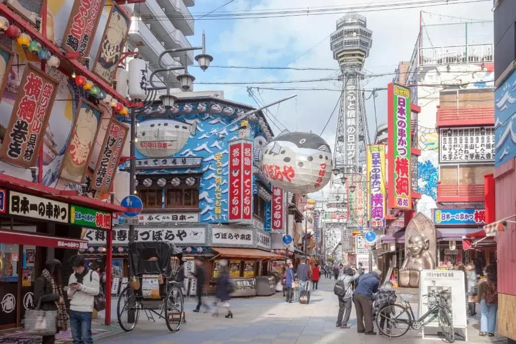 Osaka Tokyu Rei Hotel - photo 19
