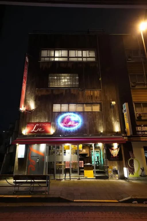 HOTEL Lee - photo 41