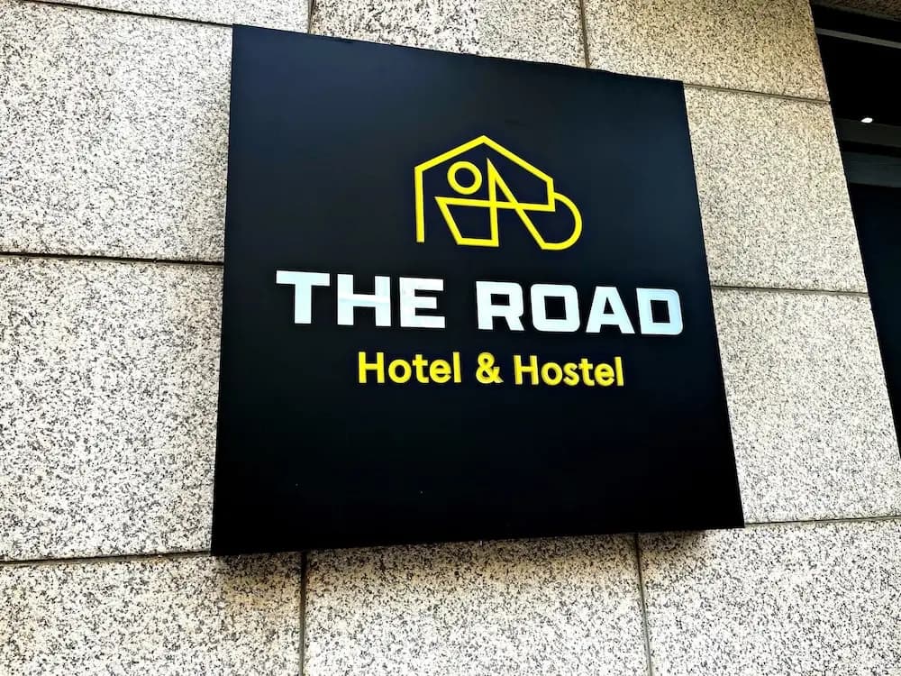 The Road - photo 1