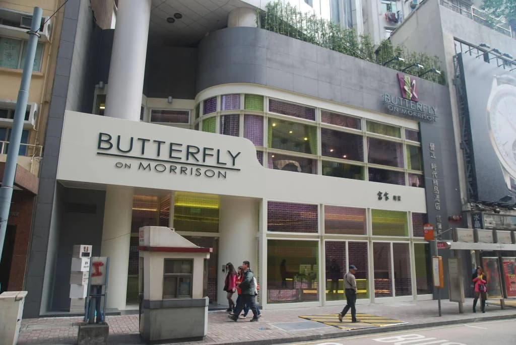 Butterfly on Morrison - photo 1