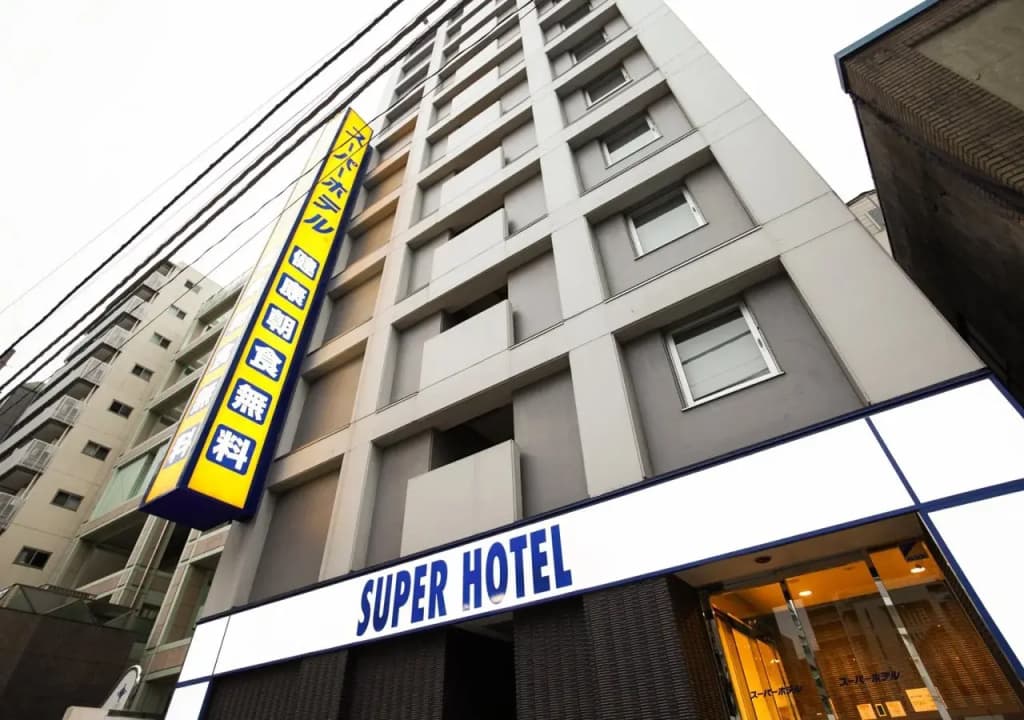 Super Hotel Tokyo Nihonbashi Mitsukoshimae - photo 20