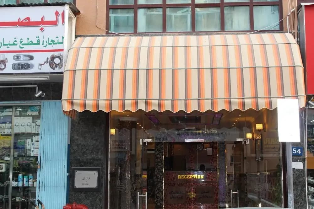 Sutchi Hotel - photo 24