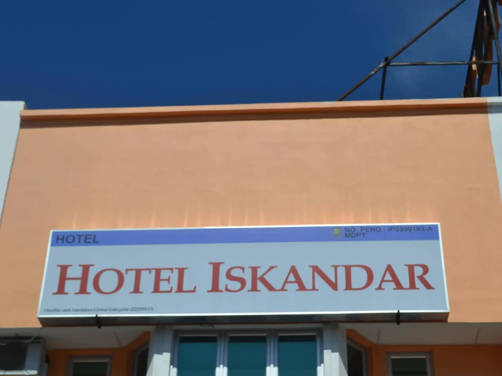 OYO 774 Hotel Iskandar - main photo