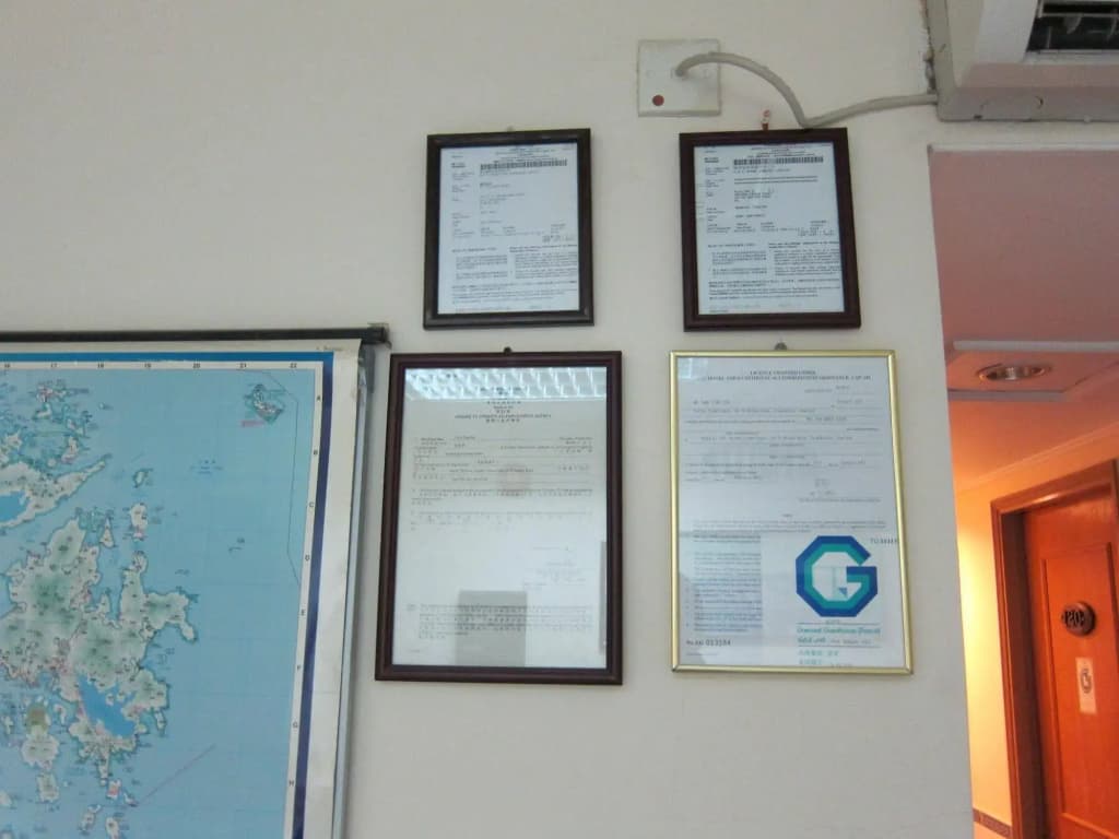Hao's Inn - photo 9