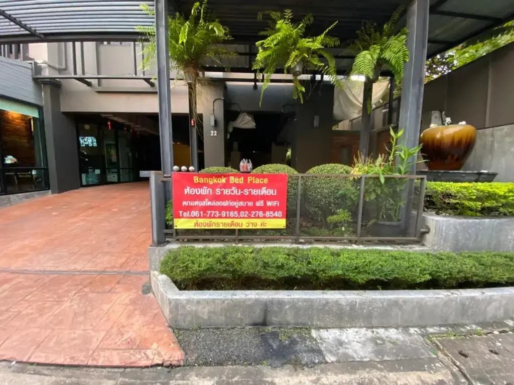 Bangkok Bed Place - photo 3