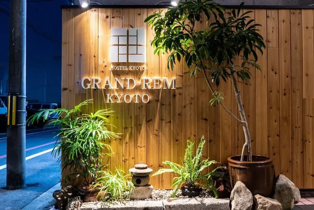 Grand-Rem Kyoto - photo 19