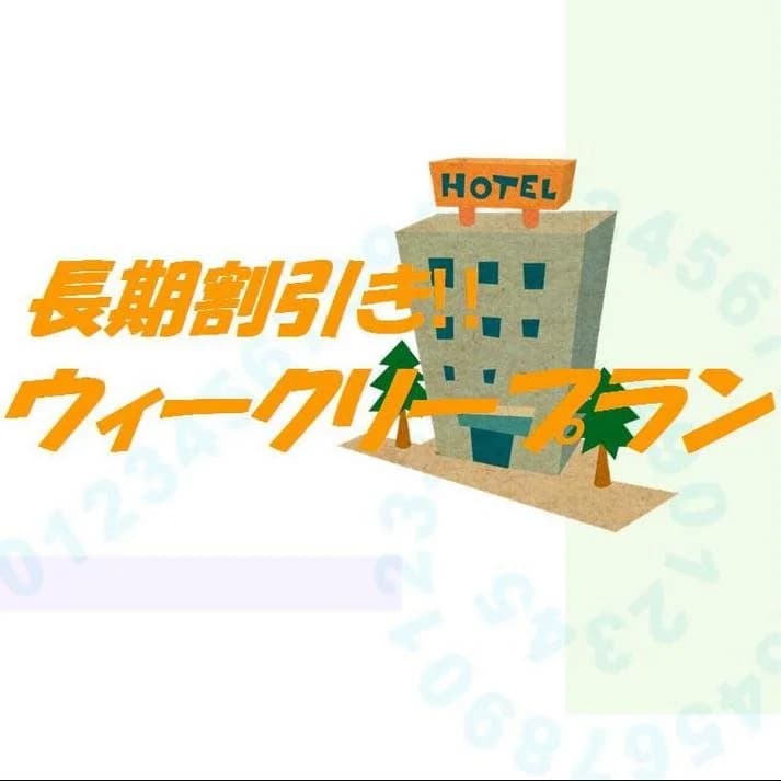 Hotel Stayceed - photo 2