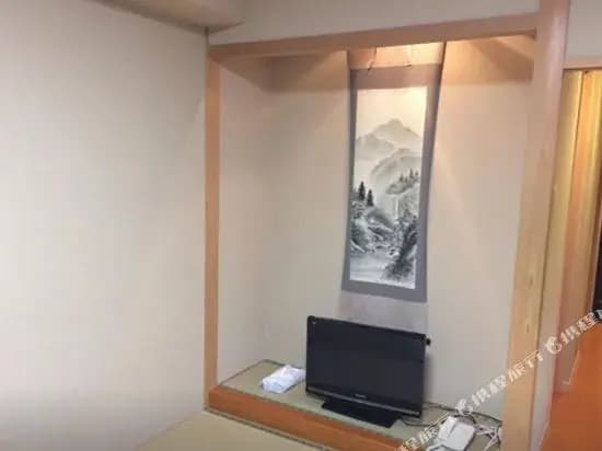 Uoiwa Ryokan - photo 26