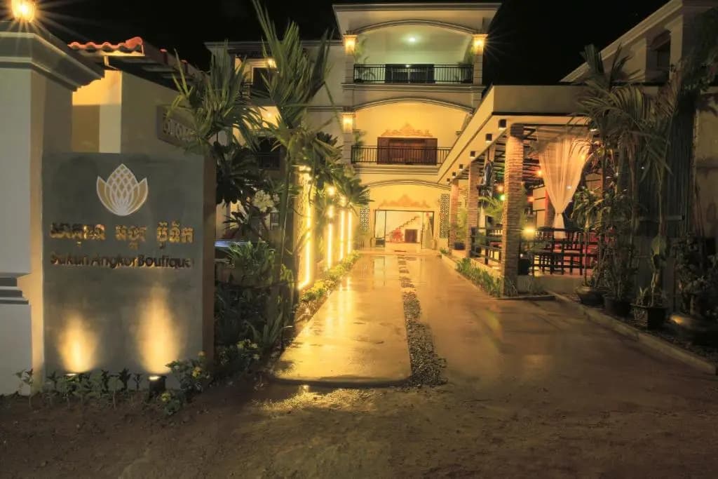 Sakun Angkor Boutique - main photo