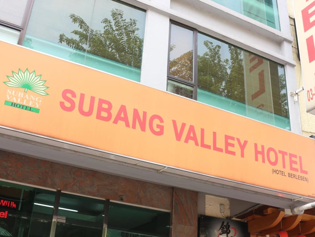 Subang Valley Hotel - main photo