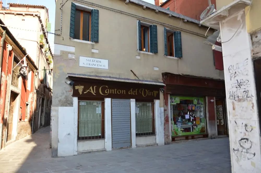 Ca' del Cinema - photo 1