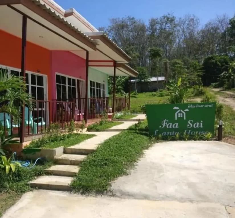 Fahsai Lanta House - photo 1