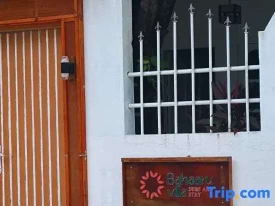 Bahaaru Villa Surf and Stay - photo 1